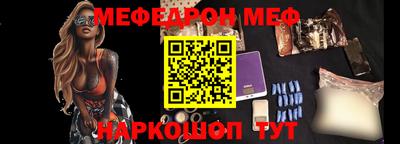 Альфа ПВП Кулебаки