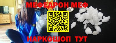 Альфа ПВП Кулебаки