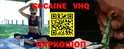 первитин Кунгур