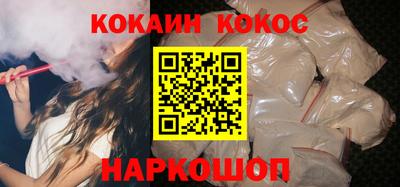 меф Кумертау