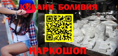 первитин Кунгур