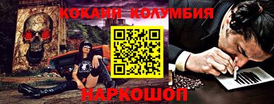 Альфа ПВП Кулебаки