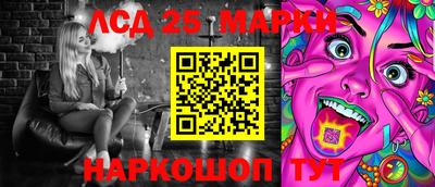 первитин Кунгур