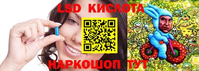 первитин Кунгур