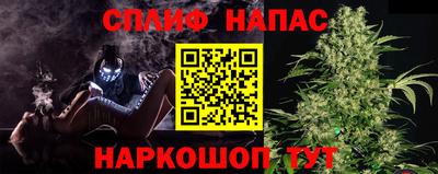 Альфа ПВП Кулебаки