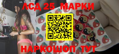 Альфа ПВП Кулебаки