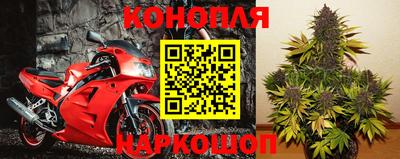 первитин Кунгур