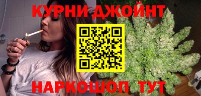 первитин Кунгур