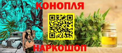 Альфа ПВП Кулебаки