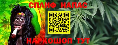 первитин Кунгур
