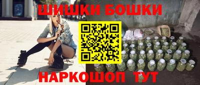 меф Кумертау