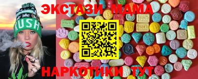 меф Кумертау