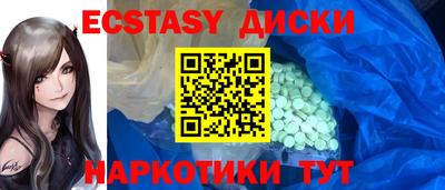 Альфа ПВП Кулебаки
