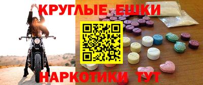 Альфа ПВП Кулебаки