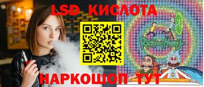 первитин Кунгур