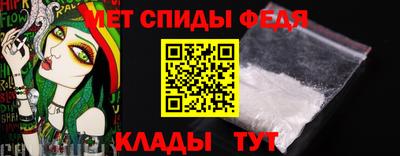 Альфа ПВП Кулебаки