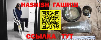 Альфа ПВП Кулебаки