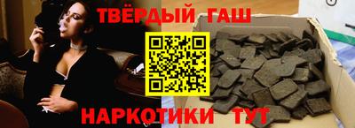 Альфа ПВП Кулебаки