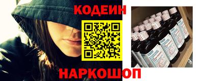 первитин Кунгур