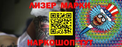 меф Кумертау