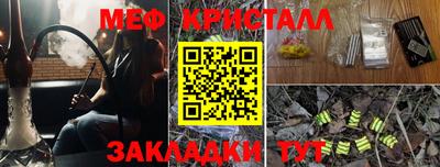 Альфа ПВП Кулебаки